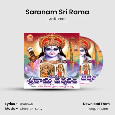 Saranam Sri Rama MP3 Song by Anilkumar Cover
