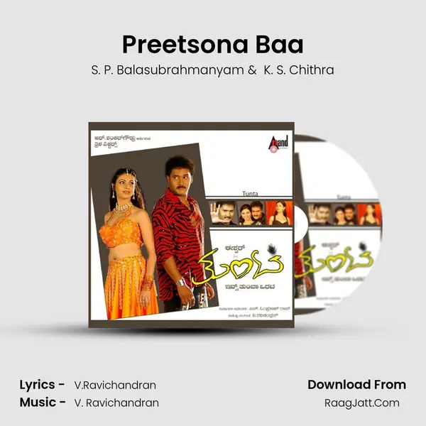 Preetsona Baa MP3 Song by S. P. Balasubrahmanyam Cover