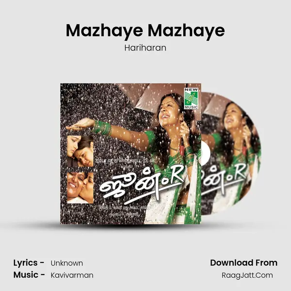 Mazhaye Mazhaye MP3 Song by Hariharan Cover