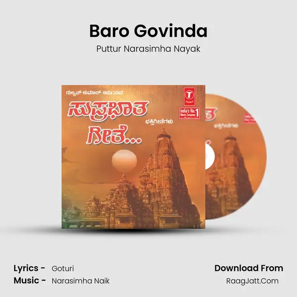 Baro Govinda MP3 Song by Puttur Narasimha Nayak Cover