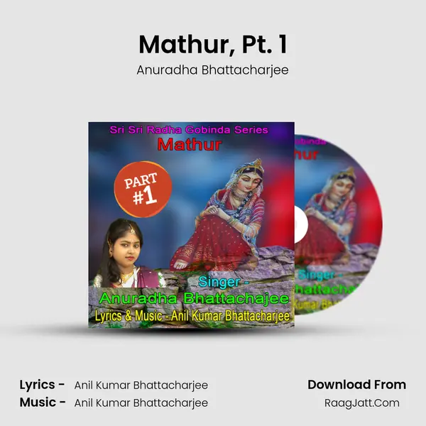 Mathur, Pt. 1 (Bengali Devotional Song) - 