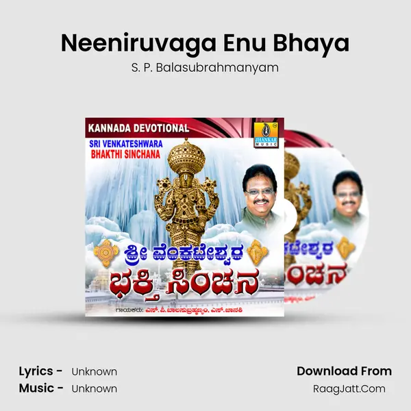 Neeniruvaga Enu Bhaya MP3 Song by S. P. Balasubrahmanyam Cover