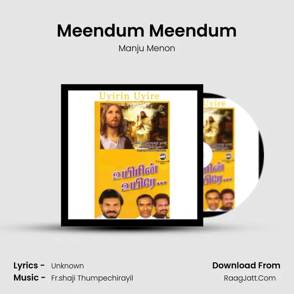 Meendum Meendum MP3 Song by Manju Menon Cover