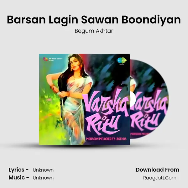 Barsan Lagin Sawan Boondiyan Cover