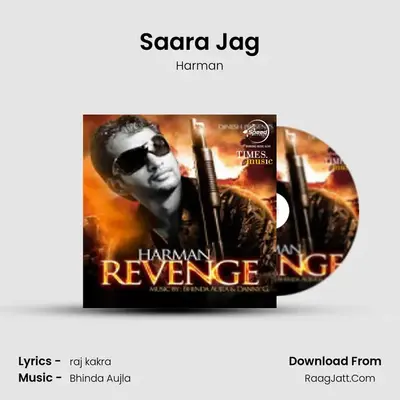 Saara Jag MP3 Song by Harman Cover