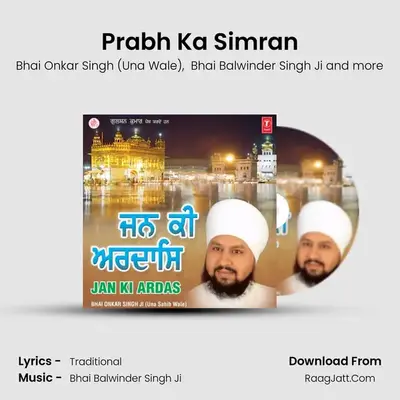 Prabh Ka Simran MP3 Song by Bhai Onkar Singh (Una Wale) Cover