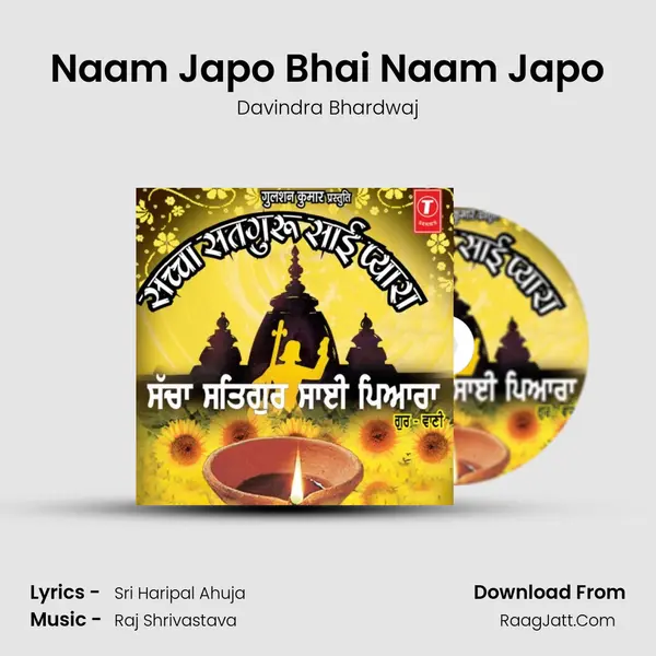 Naam Japo Bhai Naam Japo MP3 Song by Davindra Bhardwaj Cover