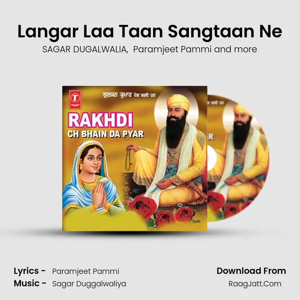 Langar Laa Taan Sangtaan Ne MP3 Song by SAGAR DUGALWALIA Cover