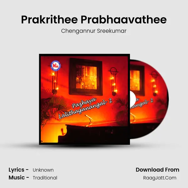 Prakrithee Prabhaavathee MP3 Song by Chengannur Sreekumar Cover