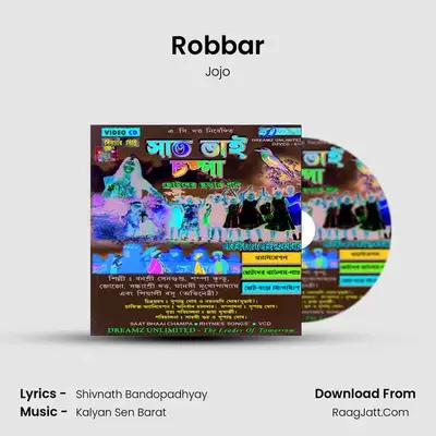 Robbar MP3 Song by Jojo Cover