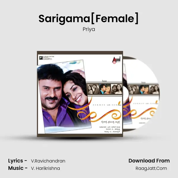 Sarigama[Female] MP3 Song by Priya Cover