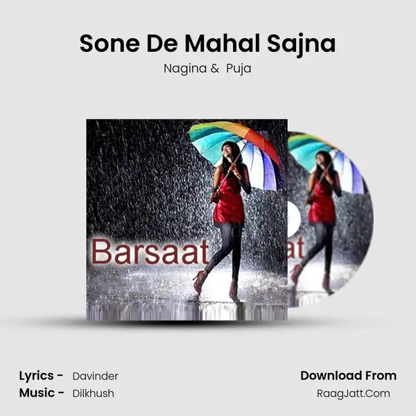 Sone De Mahal Sajna MP3 Song by Nagina Cover