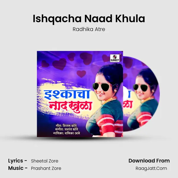 Ishqacha Naad Khula MP3 Song by Radhika Atre Cover