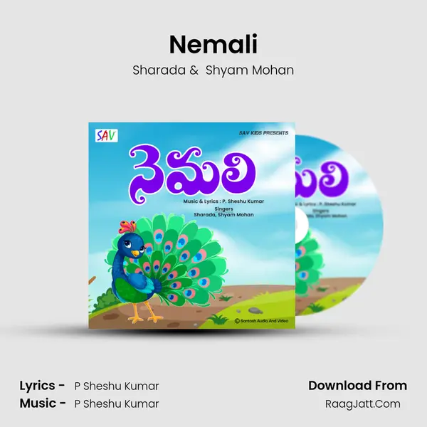 Nemali mp3 song