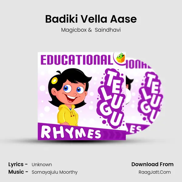 Badiki Vella Aase MP3 Song by Magicbox Cover