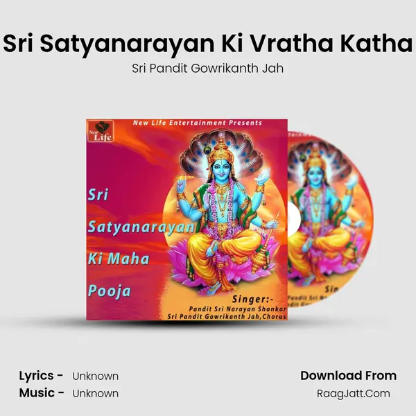 Sri Satyanarayan Ki Vratha Katha MP3 Song by Sri Pandit Gowrikanth Jah Cover