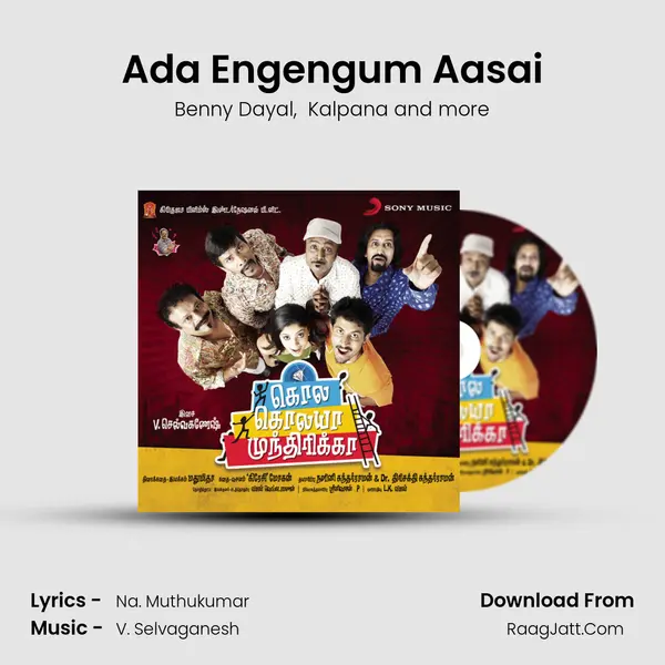 Ada Engengum Aasai MP3 Song by Benny Dayal Cover