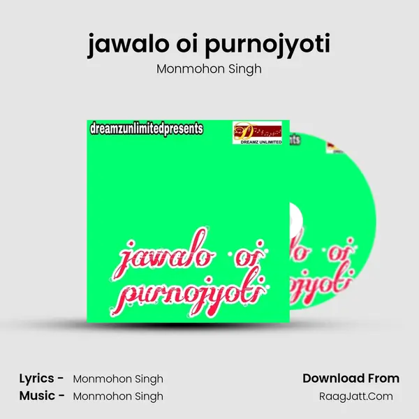 jawalo oi purnojyoti MP3 Song by Monmohon Singh Cover
