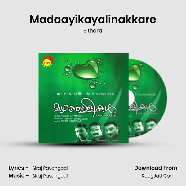 Madaayikayalinakkare MP3 Song by Sithara Cover