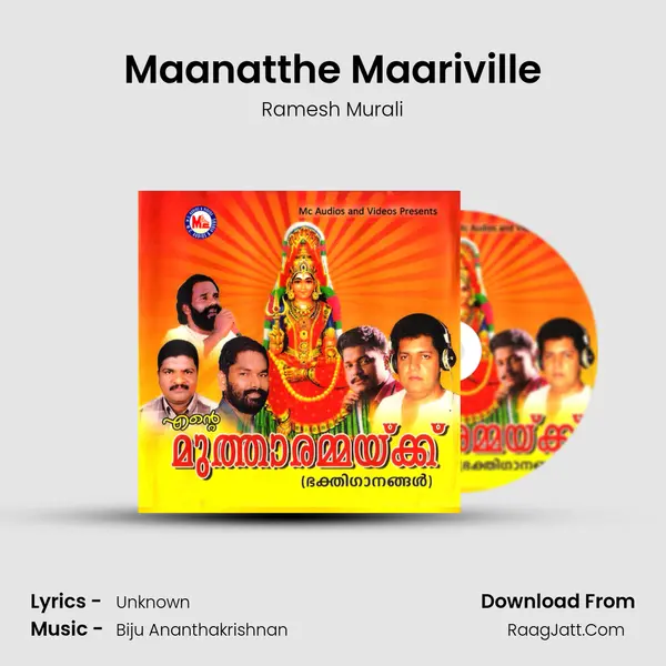 Maanatthe Maariville MP3 Song by Ramesh Murali Cover