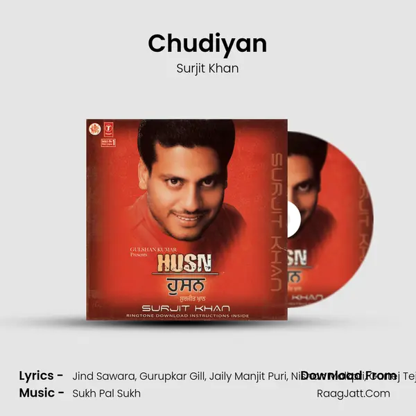 Chudiyan MP3 Song by Surjit Khan Cover