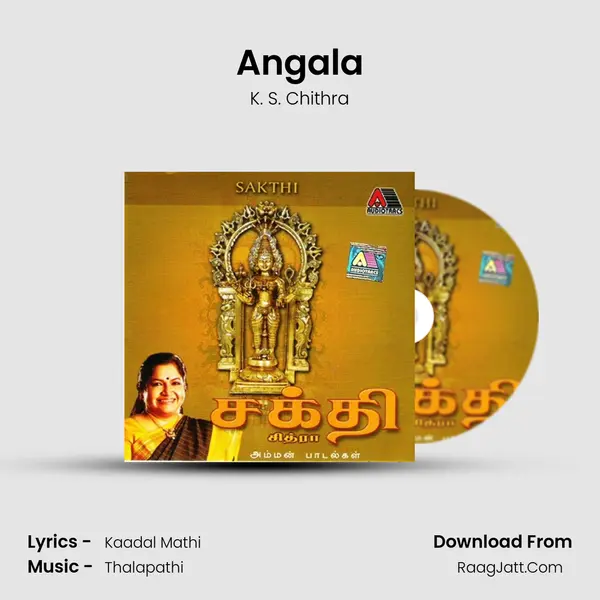Angala MP3 Song by K. S. Chithra Cover