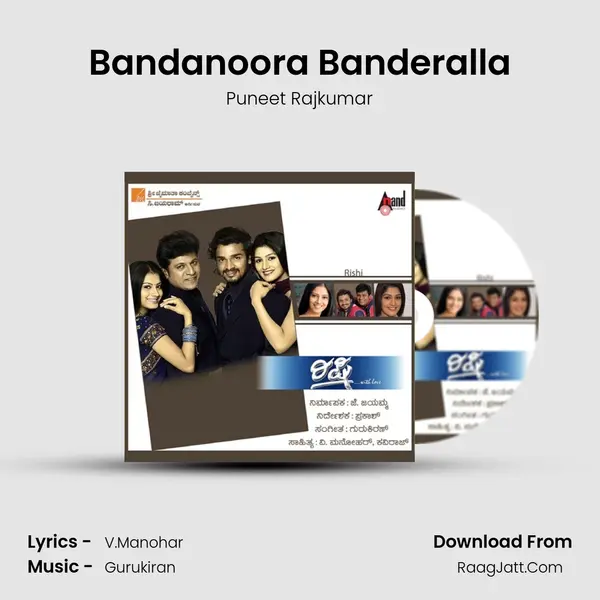 Bandanoora Banderalla MP3 Song by Puneet Rajkumar Cover