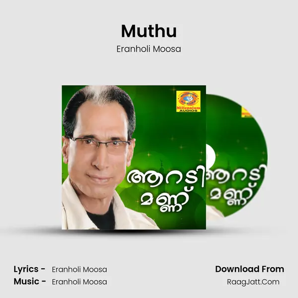 Muthu MP3 Song by Eranholi Moosa Cover