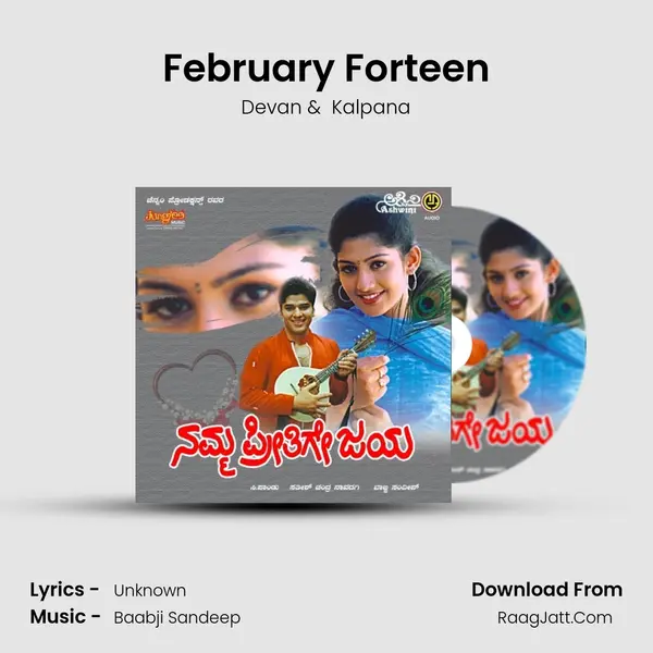 February Forteen MP3 Song by Devan Cover