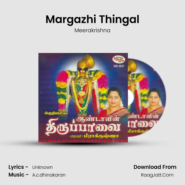 Margazhi Thingal MP3 Song by Meerakrishna Cover