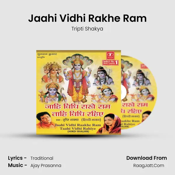 Jaahi Vidhi Rakhe Ram MP3 Song by Tripti Shakya Cover
