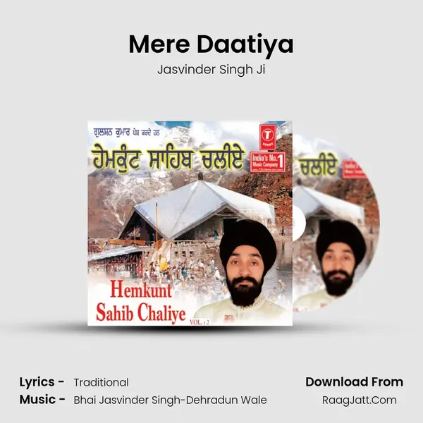 Mere Daatiya mp3 song