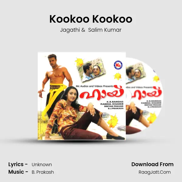 Kookoo Kookoo MP3 Song by Jagathi Cover