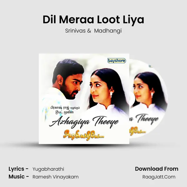 Dil Meraa Loot Liya MP3 Song by Srinivas Cover