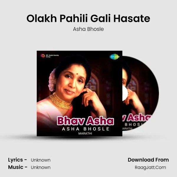 Bhav Asha Asha Bhosle Marathi - Asha Bhosle