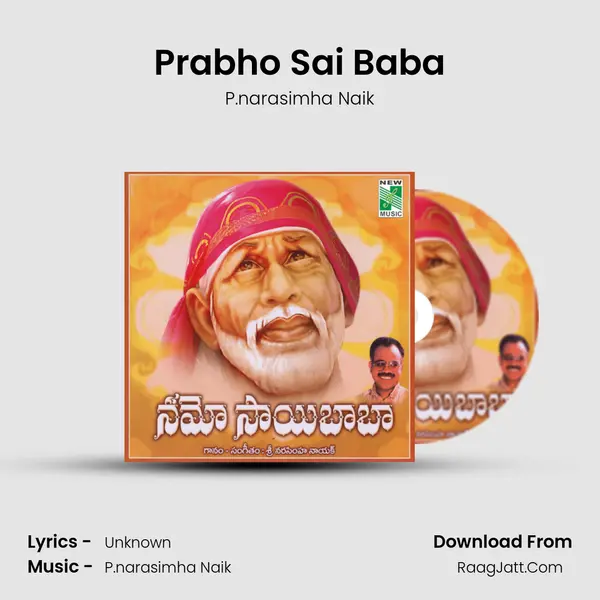 Prabho Sai Baba MP3 Song by P.narasimha Naik Cover