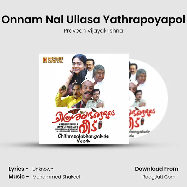 Onnam Nal Ullasa Yathrapoyapol MP3 Song by Praveen Vijayakrishna Cover