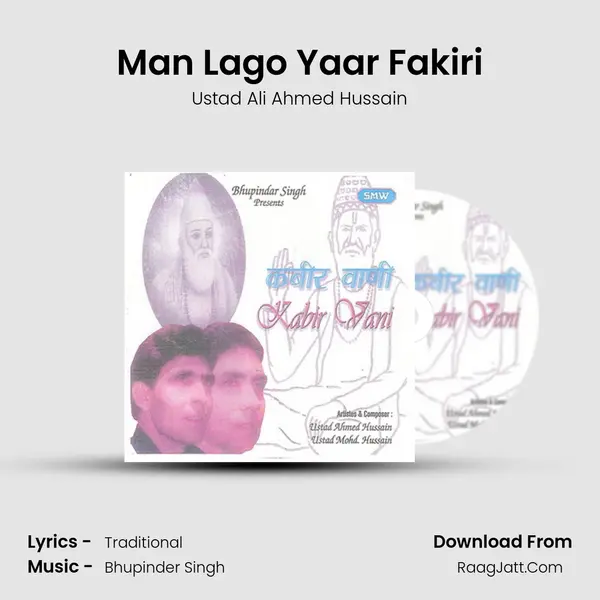 Man Lago Yaar Fakiri MP3 Song by Ustad Ali Ahmed Hussain Cover