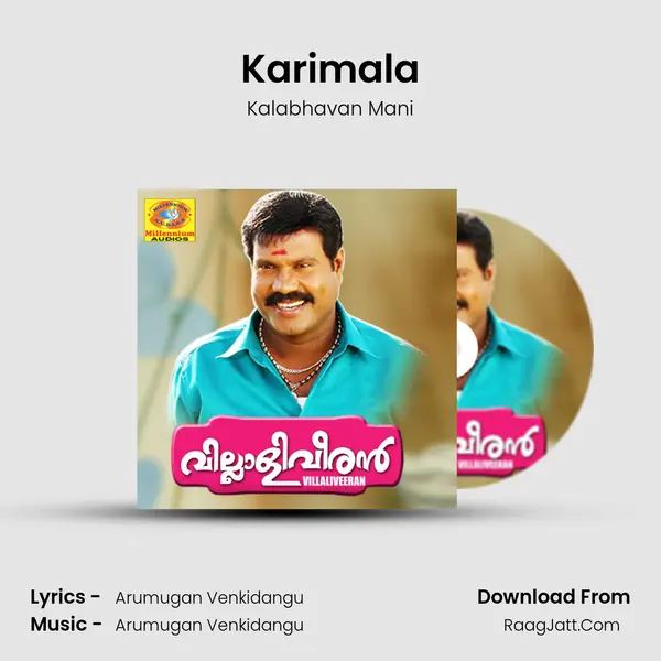 Karimala MP3 Song by Kalabhavan Mani Cover