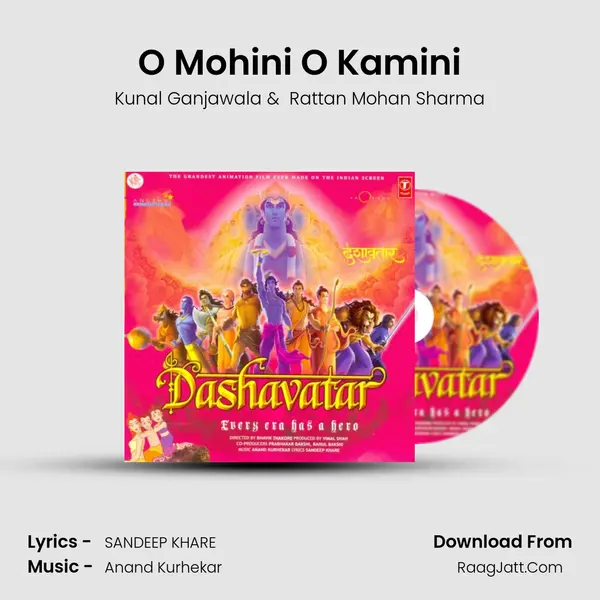 O Mohini O Kamini MP3 Song by Kunal Ganjawala Cover