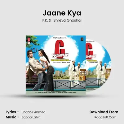 Jaane Kya MP3 Song by K.K. Cover