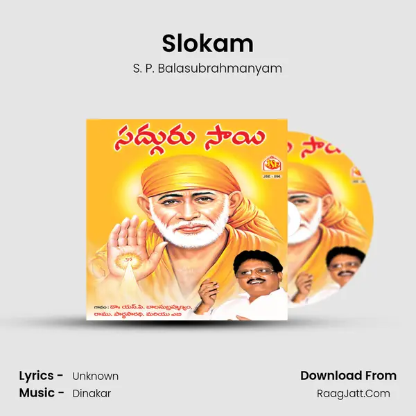 Slokam Cover