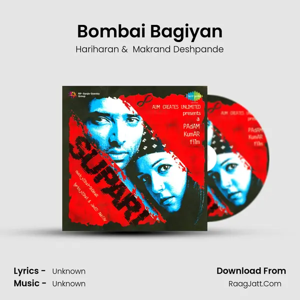 Bombai Bagiyan MP3 Song by Hariharan Cover