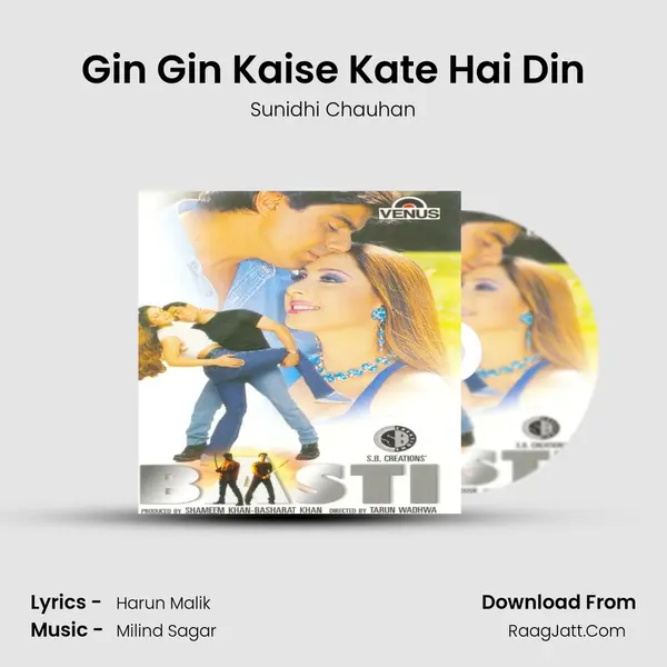 Gin Gin Kaise Kate Hai Din MP3 Song by Sunidhi Chauhan Cover
