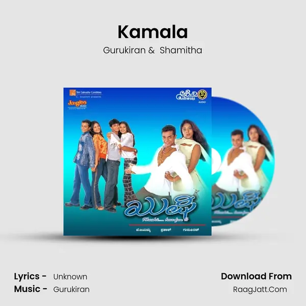 Kamala MP3 Song by Gurukiran Cover