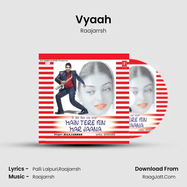 Vyaah MP3 Song by Raajarrsh Cover