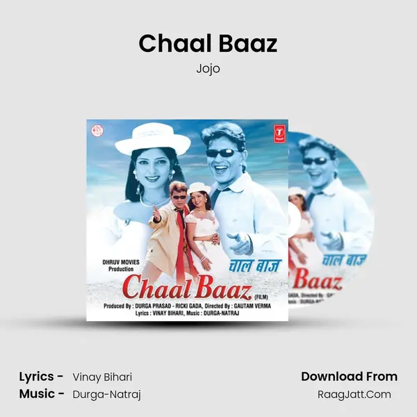 Chaal Baaz MP3 Song by Jojo Cover