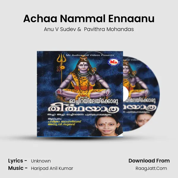 Achaa Nammal Ennaanu Cover