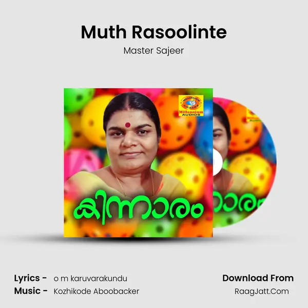 Muth Rasoolinte MP3 Song by Master Sajeer Cover