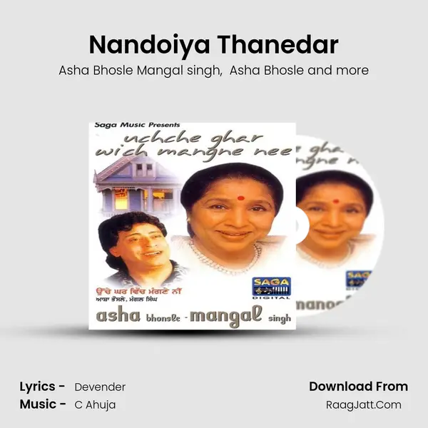 Nandoiya Thanedar MP3 Song by Asha Bhosle Mangal singh Cover